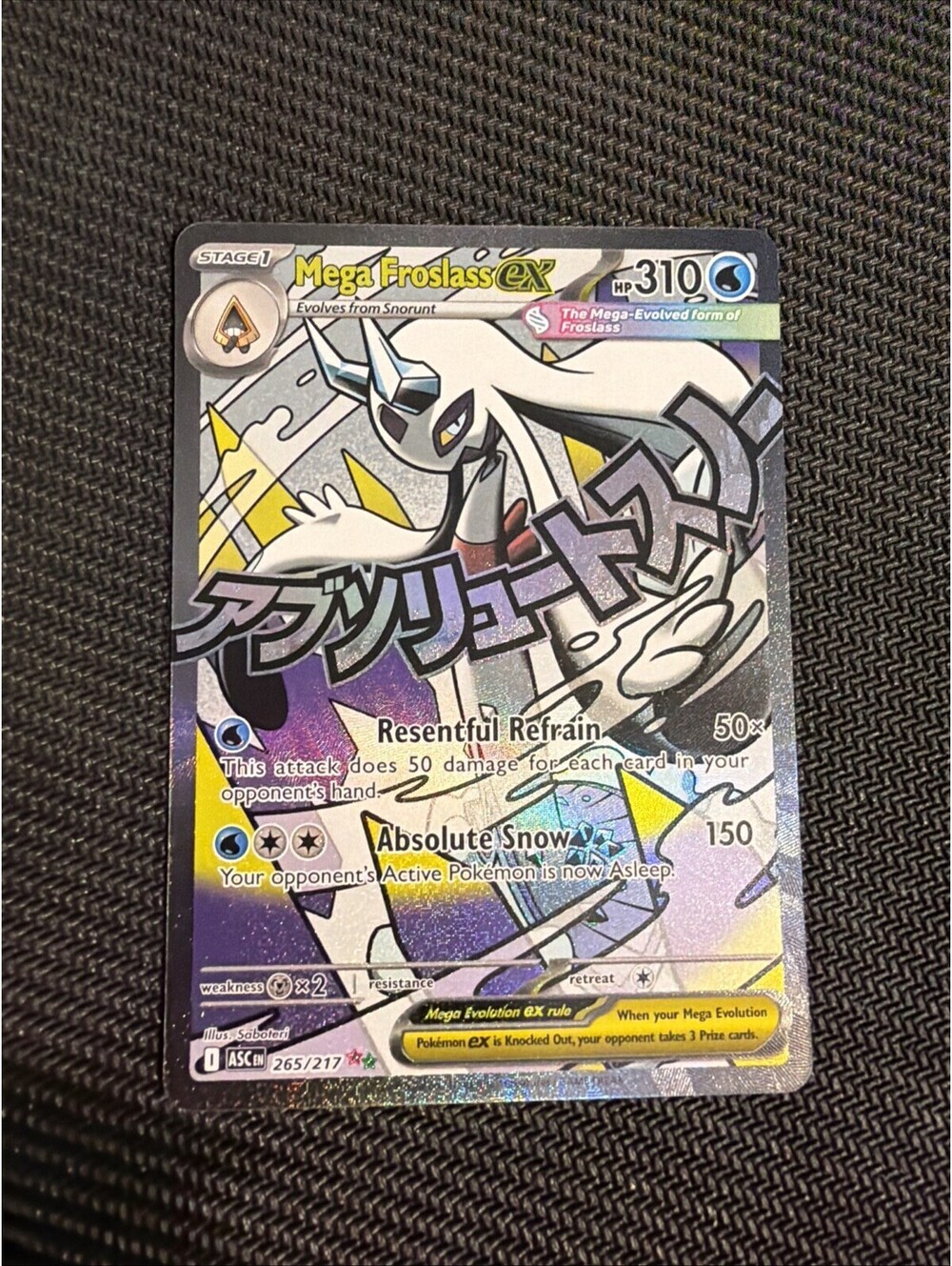 Mega Froslass ex 265/217 Me: Ascended Heroes Holo